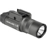 Фонарь OLIGHT BALDR PRO R GUNMETAL GREY 124593